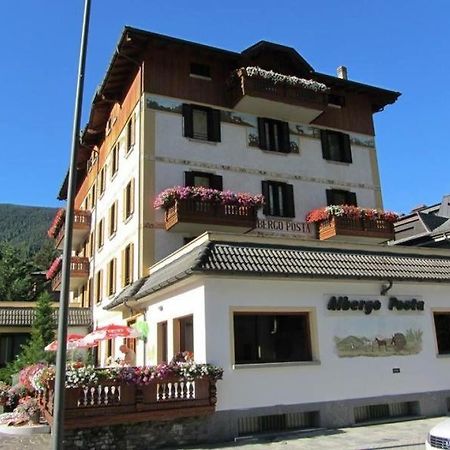 Hotel Posta Априка Экстерьер фото
